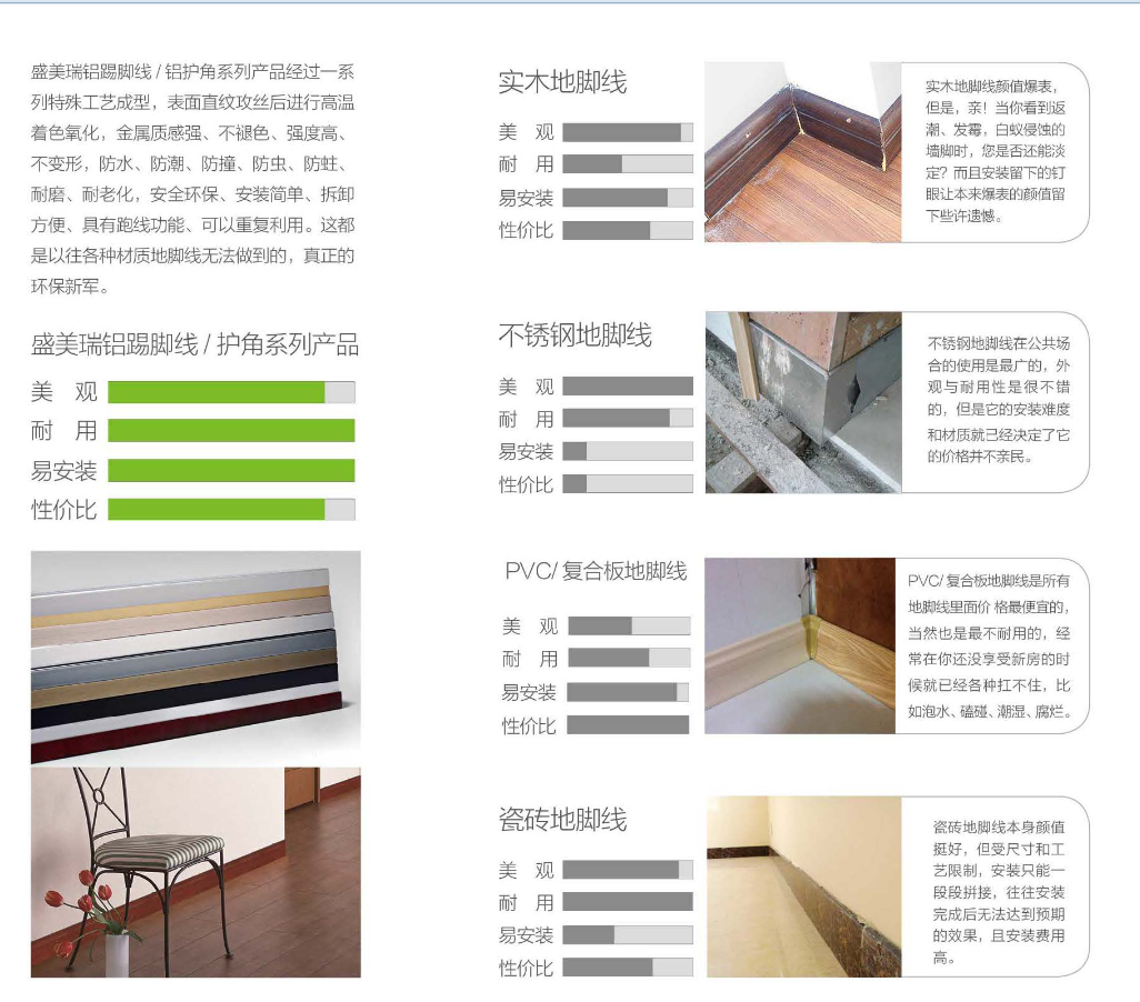 微信图片_2020051316064718.png