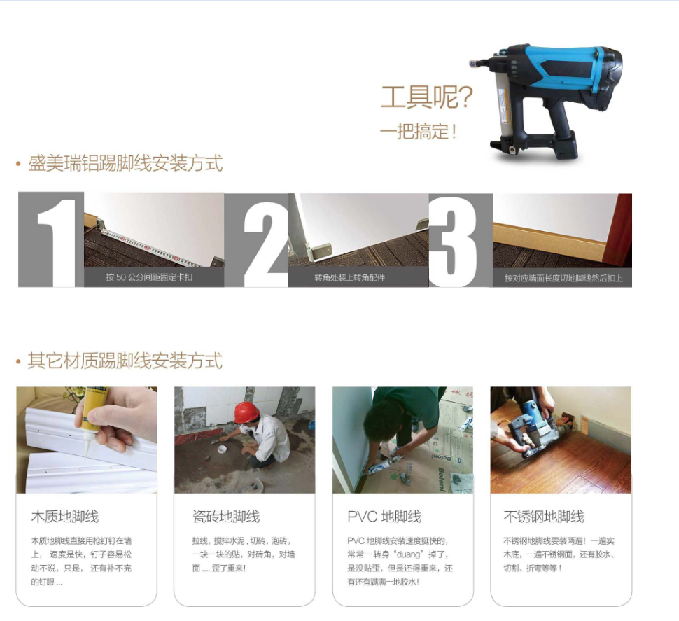 微信图片_2020051316064719.png