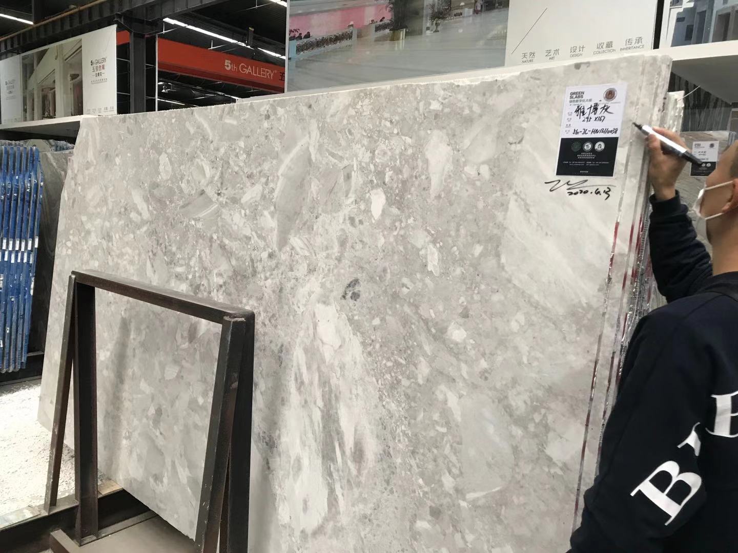 雅博灰 (4).jpg