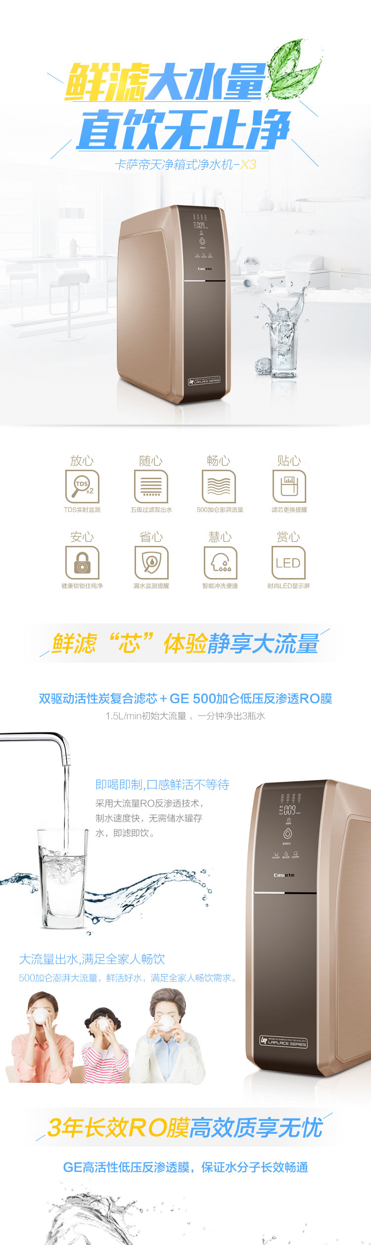 BrowserPreview_tmp_01.jpg