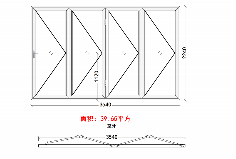 斷熱鋁合金玻璃門3.png